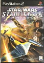 【中古】(新古品・未使用品) スターウォーズ:スターファイター