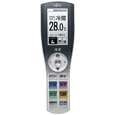 【中古】（新古品・未使用品） 富士通ゼネラル 純正エアコン用リモコン AR-RGC1J 部品番号【9321987007】