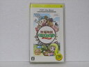 【中古】(新古品・未使用品) 牧場物語 ハーベストムーン ボーイ&ガール PSP the Best