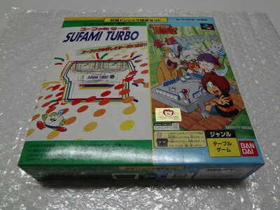 【中古】（新古品・未使用品） スーファミターボ専用 ゲゲゲの鬼太郎 妖怪ドンジャラ [スーファミターボ同梱版]