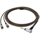 【中古】(新古品・未使用品) オーディオテクニカ HDC213A/1.2 オーディオリケーブル ヘッドホン用着脱ケーブル インナーイヤー用