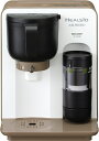 【中古】(新古品・未使用品) シャープ ヘルシオ(HEALSIO) お茶プレッソ ブラウン系 スタンダードタイプ TE-GS10B-T