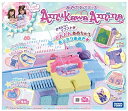 【中古】(新古品・未使用品) あむかわ アミーナ
