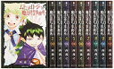 【中古】(新古品・未使用品) ムヒョとロージーの魔法律相談事務所 文庫版 コミック 全10巻完結セット (集英社文庫―コミック版)