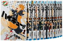 【中古】(新古品・未使用品) ハイキュー!! コミック 1-20巻セット (ジャンプコミックス)