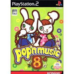 【中古】(新古品・未使用品) ポップンミュージック 8 【中古】(新古品・未使用品) ポップンミュージック 8