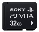 【中古】(新古品・未使用品) PlayStation Vita メモリーカード 32GB (PCH-Z321J)