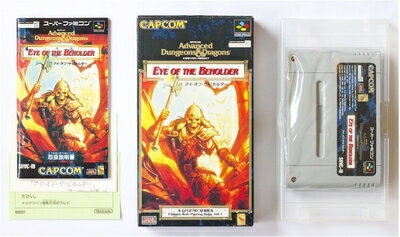 【中古】(新古品・未使用品) アイオブザビホルダー