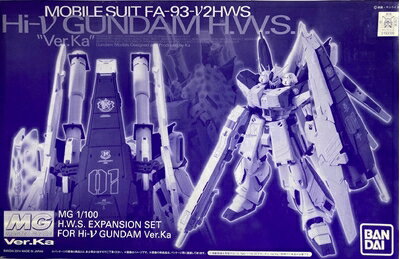 楽天市場】mg hi-νガンダム ver.ka(おもちゃ)の通販 楽天市場】mg hi-νガンダム ver.ka(おもちゃ)の通販