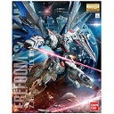 【中古】(新古品・未使用品) MG 機動戦士ガンダムSEED フリーダムガンダム Ver.2.0 1/100スケール 色分け済みプラモデル
