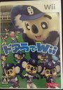 【中古】(新古品・未使用品) ドアラでWii