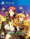 【中古】(新古品・未使用品) うみねこのなく頃に咲 ~猫箱と夢想の交響曲~ - PS4