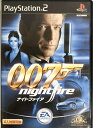 【中古】(新古品・未使用品) 007 ナイトファイア