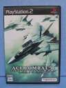 【中古】(新古品・未使用品) ACE COMBAT 5 The Unsung War