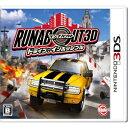 【中古】(新古品・未使用品) ランナバウト3D ドライブ:インポッシブル - 3DS