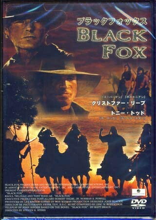 【中古】（新古品・未使用品） M3 Platinum Quartet Collection 友情と正義・孤高のヒーローBOX [DVD]