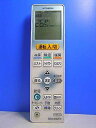 【中古】(新古品・未使用品) 三菱 エアコンリモコン VS124