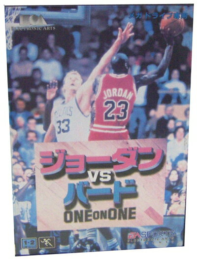 【中古】（新古品・未使用品） ジョーダンVSバードONEonONEMD 【メガドライブ】