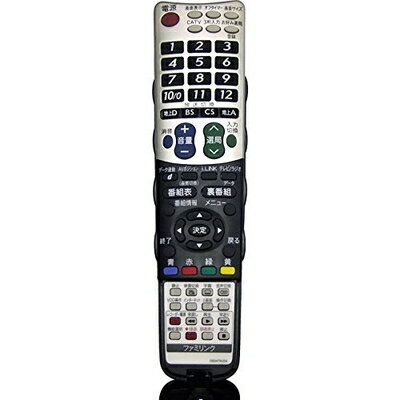 【中古】（新古品・未使用品） シャープ 液晶テレビ(AQUOS) 純正リモコンGB047WJN2(0106380406)