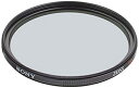【中古】(新古品・未使用品) SONY(ソニー) 円偏光フィルター 55mm VF-55CPAM2