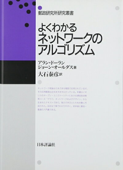 ����šۡʿ����ʡ�̤�����ʡ� �褯�狼��ͥåȥ�-���Υ��르�ꥺ�� (͹������긦���ѽ�)