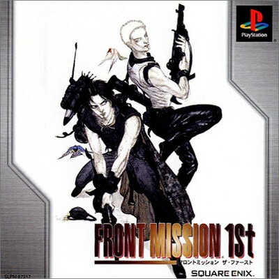 【中古】(新古品・未使用品) FRONT MISSION 1st 【中古】(新古品・未使用品) FRONT MISSION 1st