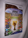 【中古】(新古品・未使用品) 2010 FIFA ワールドカップ 南アフリカ大会 - Wii