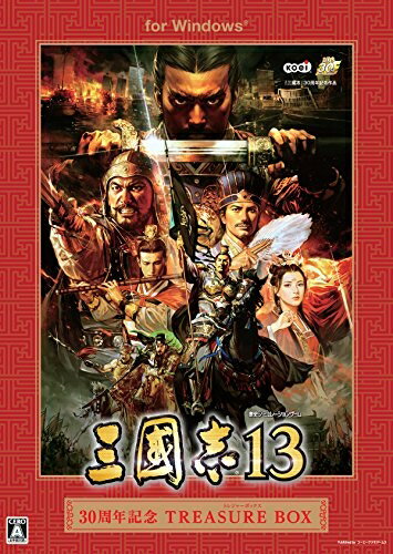 楽天市場】三国志 13(パソコン・周辺機器)の通販 楽天市場】三国志 13(パソコン・周辺機器)の通販