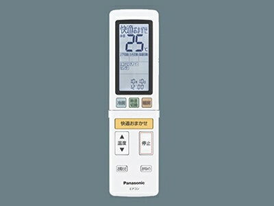 【中古】（新古品・未使用品） Panasonic リモコン（リモコンホルダー付き） CWA75C4659X