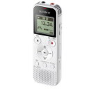 【中古】(新古品・未使用品) ソニー ICレコーダー 4GB リニアPCM録音対応 FMラジオチューナー内蔵 usb ホワイト ICD-PX470F W