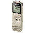 【中古】(新古品・未使用品) ソニー ICレコーダー 4GB リニアPCM録音対応 FMラジオチューナー内蔵 ゴールド ICD-PX470F N usb
