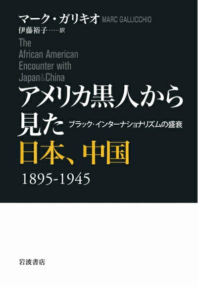 【お届け日について】お届け日の"指定なし"で、記載の最短日より早くお届けできる場合が多いです。お品物をなるべく早くお受け取りしたい場合は、お届け日を"指定なし"にてご注文ください。お届け日をご指定頂いた場合、ご注文後の変更はできかねます。【...