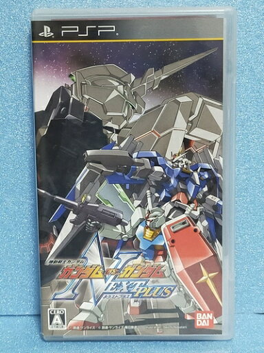 【中古】(新古品・未使用品) 機動戦士ガンダム ガンダム VS. ガンダム NEXT PLUS - PSP 【中古】(新古品・未使用品) 機動戦士ガンダム ガンダム VS. ガンダム NEXT PLUS - PSP
