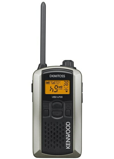 【中古】（新古品・未使用品） JVCケンウッド DEMITOS シルバー UBZ-LP20SL