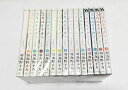 【中古】(新古品・未使用品) 3月のライオン コミック 1-15巻セット