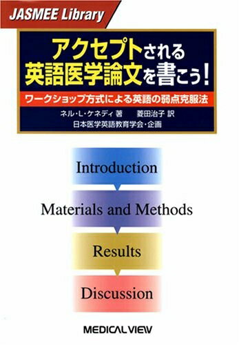 【お届け日について】お届け日の"指定なし"で、記載の最短日より早くお届けできる場合が多いです。お品物をなるべく早くお受け取りしたい場合は、お届け日を"指定なし"にてご注文ください。お届け日をご指定頂いた場合、ご注文後の変更はできかねます。【...