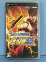 【中古】(新古品・未使用品) 実戦パチスロ必勝法! 北斗の拳SE ポータブル - PSP