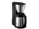 【中古】(新古品・未使用品) Melitta(メリタ) NOAR(ノア)【2〜5杯用・1×2のフィルターペーパーに対応】 ブラック SKT541B
