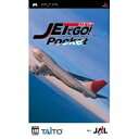 【中古】(新古品・未使用品) ジェットでGO! ポケット - PSP