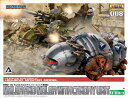 【中古】(新古品・未使用品) コトブキヤ ZOIDS モルガ&モルガ キャノリーユニット装着型 1/72スケールプラスチックモデル