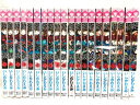 【中古】(新古品・未使用品) 絶叫学級 コミック 1-20巻セット (りぼんマスコットコミックス)