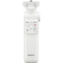 【中古】(新古品・未使用品) SONY(ソニー) ワイヤレスリモートコマンダー機能付シューティンググリップ GP-VPT2BTホワイト