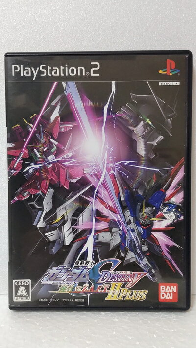 【中古】(新古品・未使用品) 機動戦士ガンダムSEED DESTINY 連合vs.Z.A.F.T.II PLUS