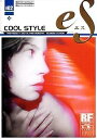 【中古】(新古品・未使用品) eS Vol.02 クールスタイル ~COOL STYLE~
