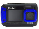 【中古】(新古品・未使用品) Kenko 防水デュアルモニターデジタルカメラ DSC1480DW IPX8相当防水 1.5m耐落下衝撃 434758(2)