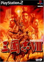 【中古】(新古品・未使用品) 三國志VII (Playstation2)