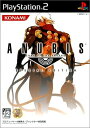 【中古】(新古品・未使用品) ANUBIS ZONE OF THE ENDERS SPECIAL EDITION (通常版)