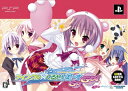 【中古】(新古品・未使用品) ティンクル☆くるせいだーすGoGo! (豪華限定版) - PSP