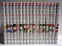 【中古】(新古品・未使用品) 天に恋う コミック 全17巻セット