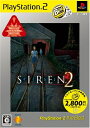 【中古】(新古品・未使用品) SIREN2 PlayStation 2 the Best